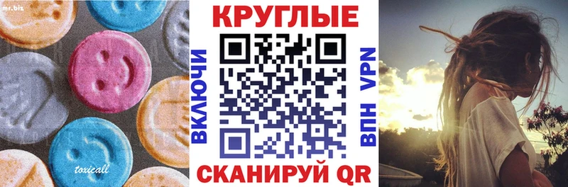 KRAKEN   Мглин  ЭКСТАЗИ диски 