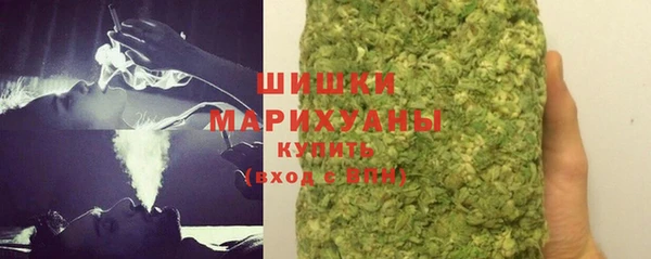 MDMA Лагань