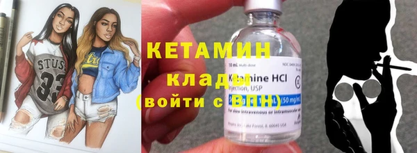 амф Лабытнанги