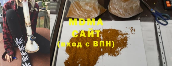 гашик Кукмор