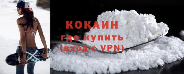 амф Лабытнанги