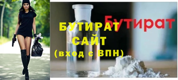 амф Лабытнанги