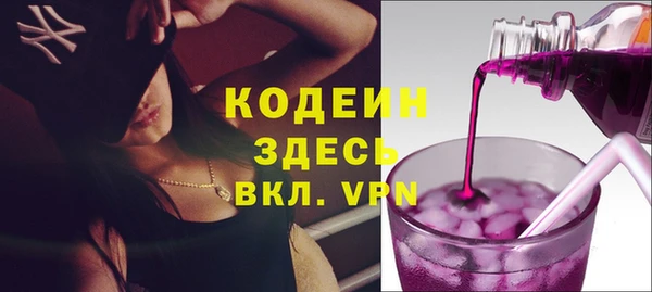 MDMA Лагань