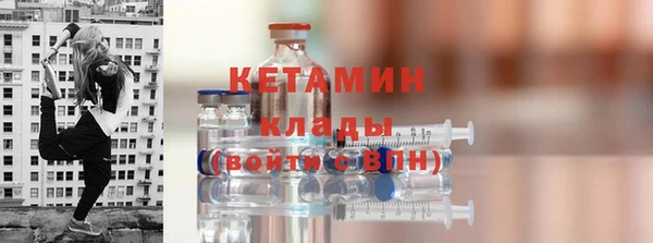 амф Лабытнанги