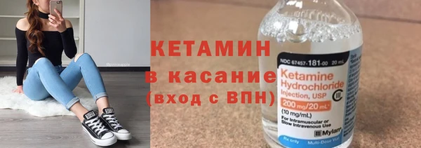 MDMA Лагань