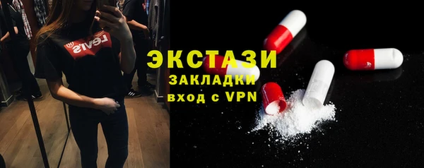 амф Лабытнанги