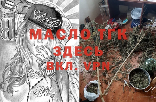 MDMA Лагань