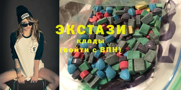 MDMA Лагань