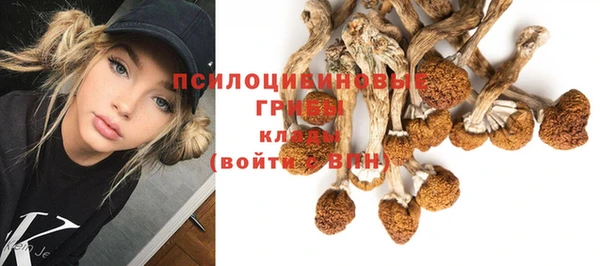 jwh Кулебаки
