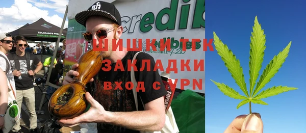 MDMA Лагань