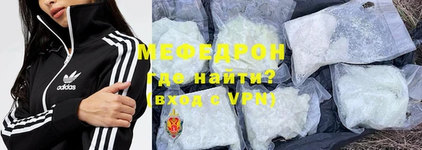 гидра Ладушкин