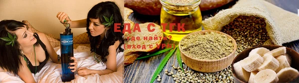гидра Ладушкин