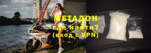 амф Лабытнанги