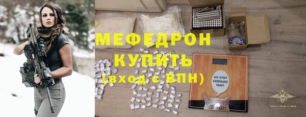гидра Ладушкин