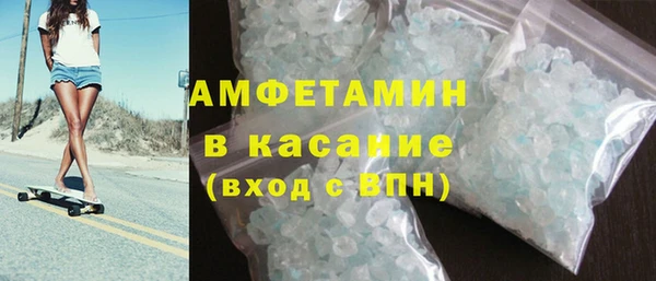 гидра Ладушкин