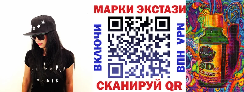 Марки N-bome 1,8мг  ОМГ ОМГ как войти  Мглин 