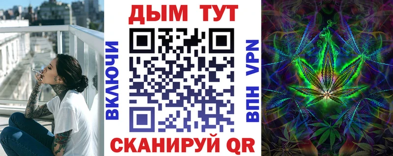 Бошки марихуана OG Kush  Мглин 